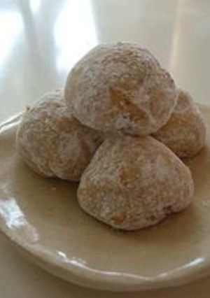 A picture of Easy Walnut Snowball Cookies - Just Like the Ones From a Famous Bakery!?.