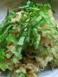 Ponzu Rice