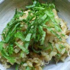 A picture of Ponzu Rice.
