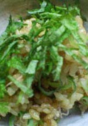 A picture of Ponzu Rice.