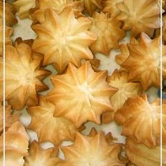 30-Minute Soy Milk Cookies A picture of 30-Minute Soy Milk Cookies.