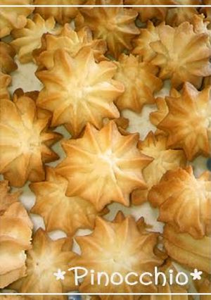 A picture of 30-Minute Soy Milk Cookies.