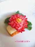 Salmon & Chrysanthemum Radish Hors D'oeuvres