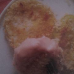 A picture of Oven-Fried green tomatillos.