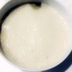 A picture of Banana ice cream.