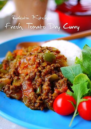 A picture of Summery Dry Curry With Fresh Tomatoes.