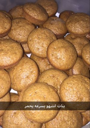 صورة لوصفة كيكة تمر