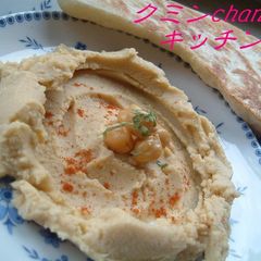 A picture of Turkish Hummus - Chickpea Dip.