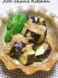 Pan-Fried Eggplant with Gingery Mentsuyu Sauce