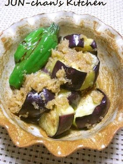 A picture of Pan-Fried Eggplant with Gingery Mentsuyu Sauce.