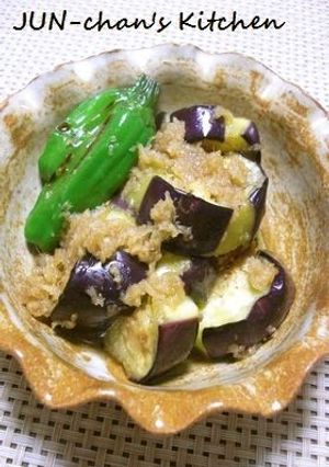 A picture of Pan-Fried Eggplant with Gingery Mentsuyu Sauce.