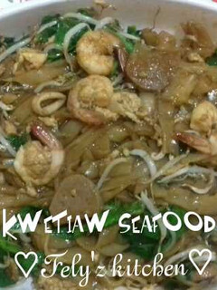Foto resep Kwetiaw seafood
