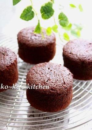 A picture of Molten Chocolate Cake.