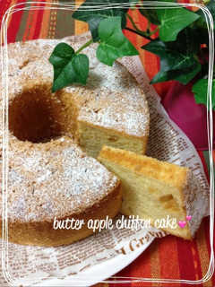 A picture of Fragrant Butter Chiffon Cake with Caramelized Apples.