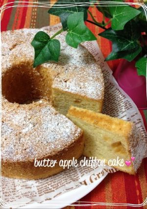 A picture of Fragrant Butter Chiffon Cake with Caramelized Apples.