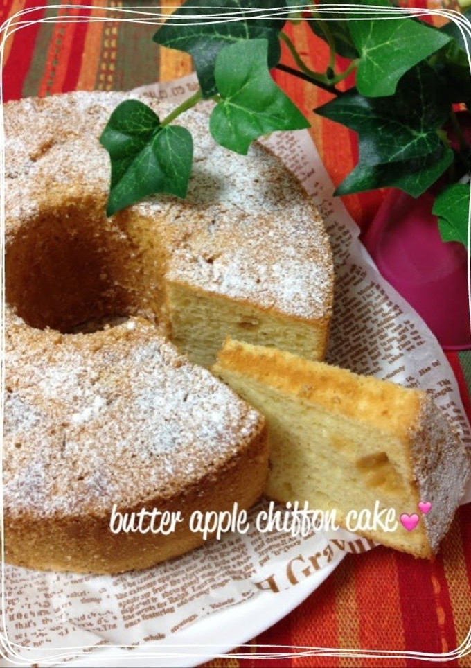 A picture of Fragrant Butter Chiffon Cake with Caramelized Apples.