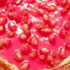A picture of Rosmary cake.