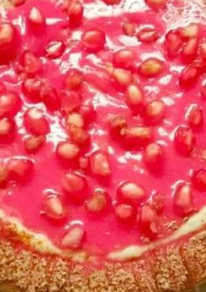 A picture of Rosmary cake.