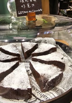 法式古典巧克力蛋糕 的食譜成品照片