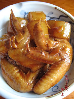 A picture of Easy Sweet-Salty Teriyaki Simmered Chicken Wings and Daikon Radish.