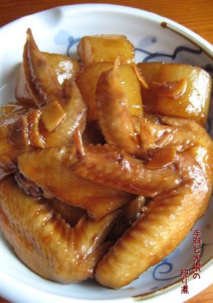 A picture of Easy Sweet-Salty Teriyaki Simmered Chicken Wings and Daikon Radish.