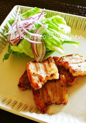 A picture of Homemade Shio-Koji (Salted Rice Malt) and Salt Pork.