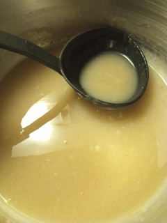 A picture of Rice Broth or Tea.