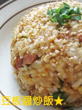 Recipe Spicy Doubanjiang Mayo Fried Rice the Can Spoil the Tongue Tasty