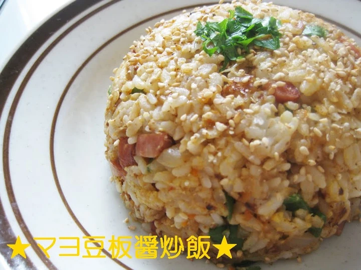 Recipe Spicy Doubanjiang Mayo Fried Rice the Can Spoil the Tongue Tasty