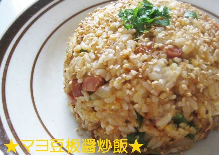 Recipe of Perfect Spicy Doubanjiang Mayo Fried Rice