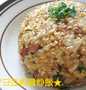 Recipe Spicy Doubanjiang Mayo Fried Rice the Can Spoil the Tongue Tasty