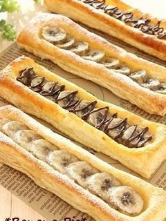 A picture of Just Top and Bake! Easy Open Banana Pies.