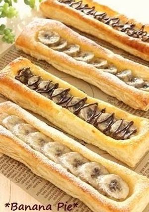A picture of Just Top and Bake! Easy Open Banana Pies.