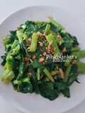 Kailan or Chinese Broccoli in Garlic Oyster sauce