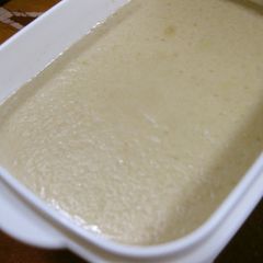 A picture of Rich and Healthy Sesame Pudding.