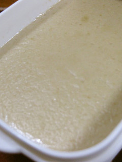 A picture of Rich and Healthy Sesame Pudding.