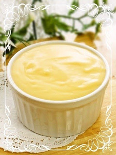 A picture of Easily Microwave Custard.