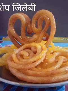 हार्ट शेप जलेबी (Heart shape jalebi recipe in Hindi) रेसिपी मुख्य फोटो