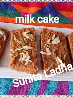 मिल्क केक (Milk Cake recipe in Hindi) रेसिपी मुख्य फोटो