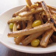 A picture of Lemon-flavored Grilled Burdock Root and Ginkgo Nut Marinade.