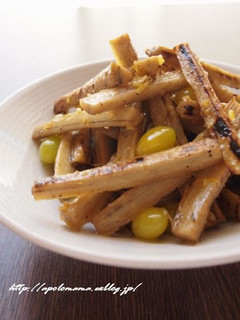 A picture of Lemon-flavored Grilled Burdock Root and Ginkgo Nut Marinade.
