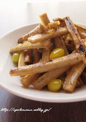 A picture of Lemon-flavored Grilled Burdock Root and Ginkgo Nut Marinade.