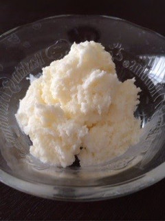 A picture of Coconut Milk Ice Cream.
