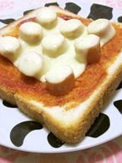 A picture of Diced Wiener Sausage Toast.