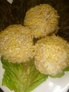 A picture of Shumai with Ground Pork and Five Grain Rice.