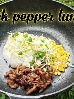 Foto resep Black Pepper Lunch