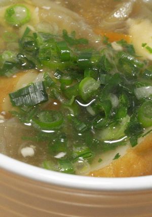 A picture of Izakaya-Style Rich and Savory Kenchin Soup.