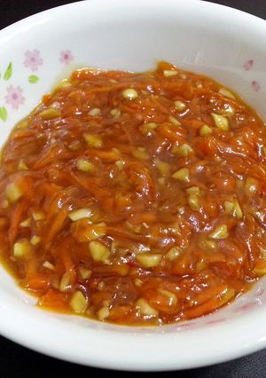 A picture of Carrot Plum Sauce.