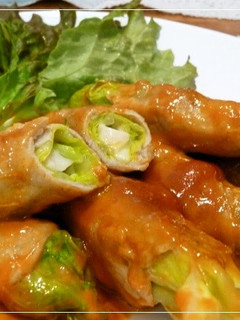 A picture of Rolled Pork with Spring Cabbage and Cheese.