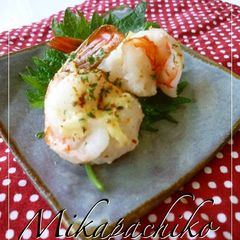 A picture of Ultra-Easy Baked Mayo Shrimp in the Microwave.